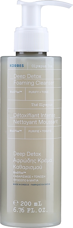 korres olympus tea cleansing foaming cream pianka oczyszczająca do twarzy