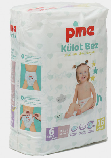 lidl pampers gigabox