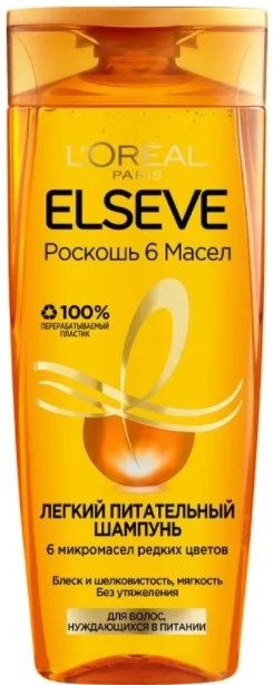 loreal elseve szampon 6 oli