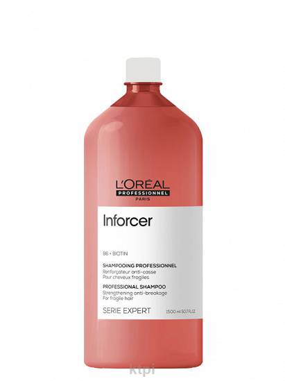 loreal serie expert szampon 1 5l