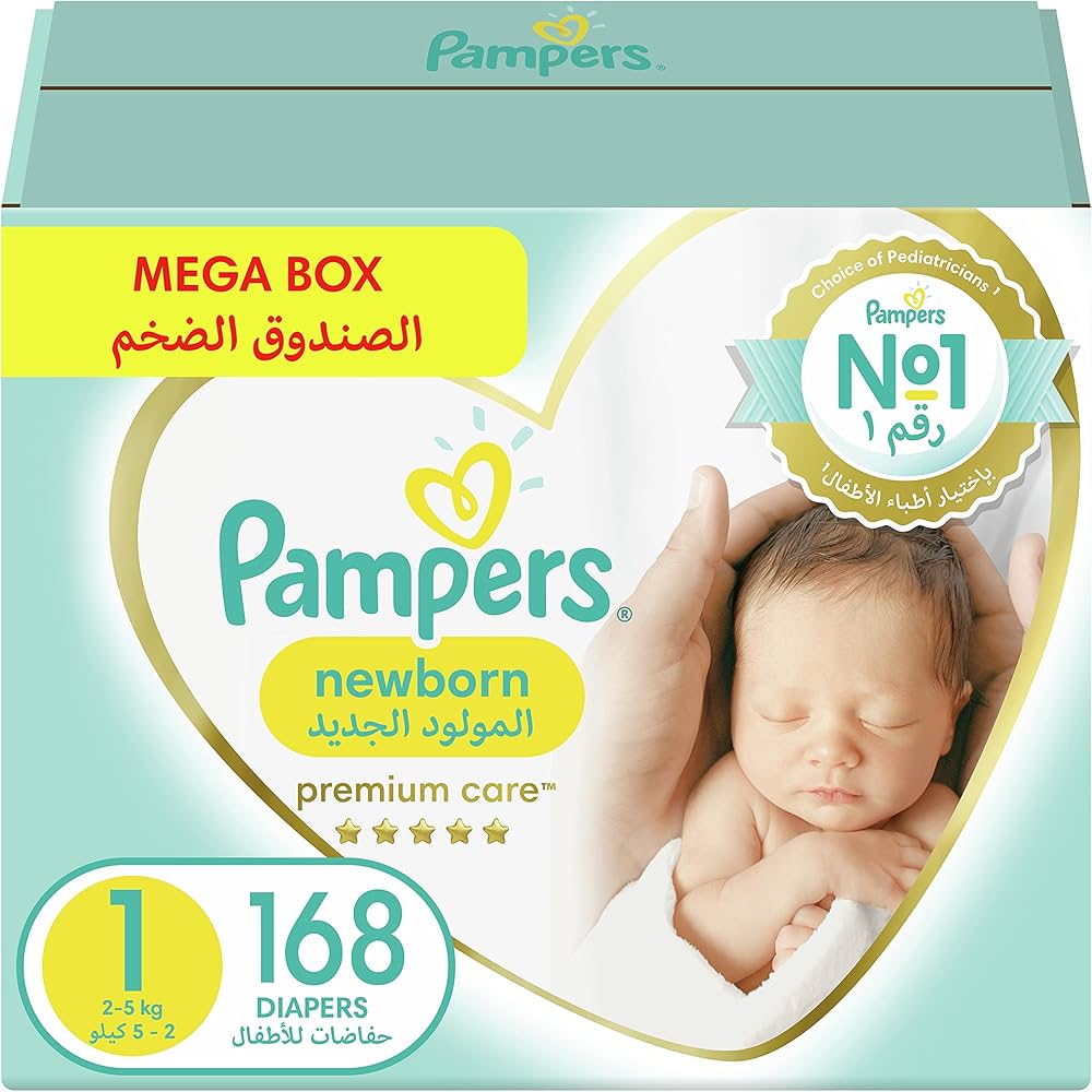 mega box pampers 2