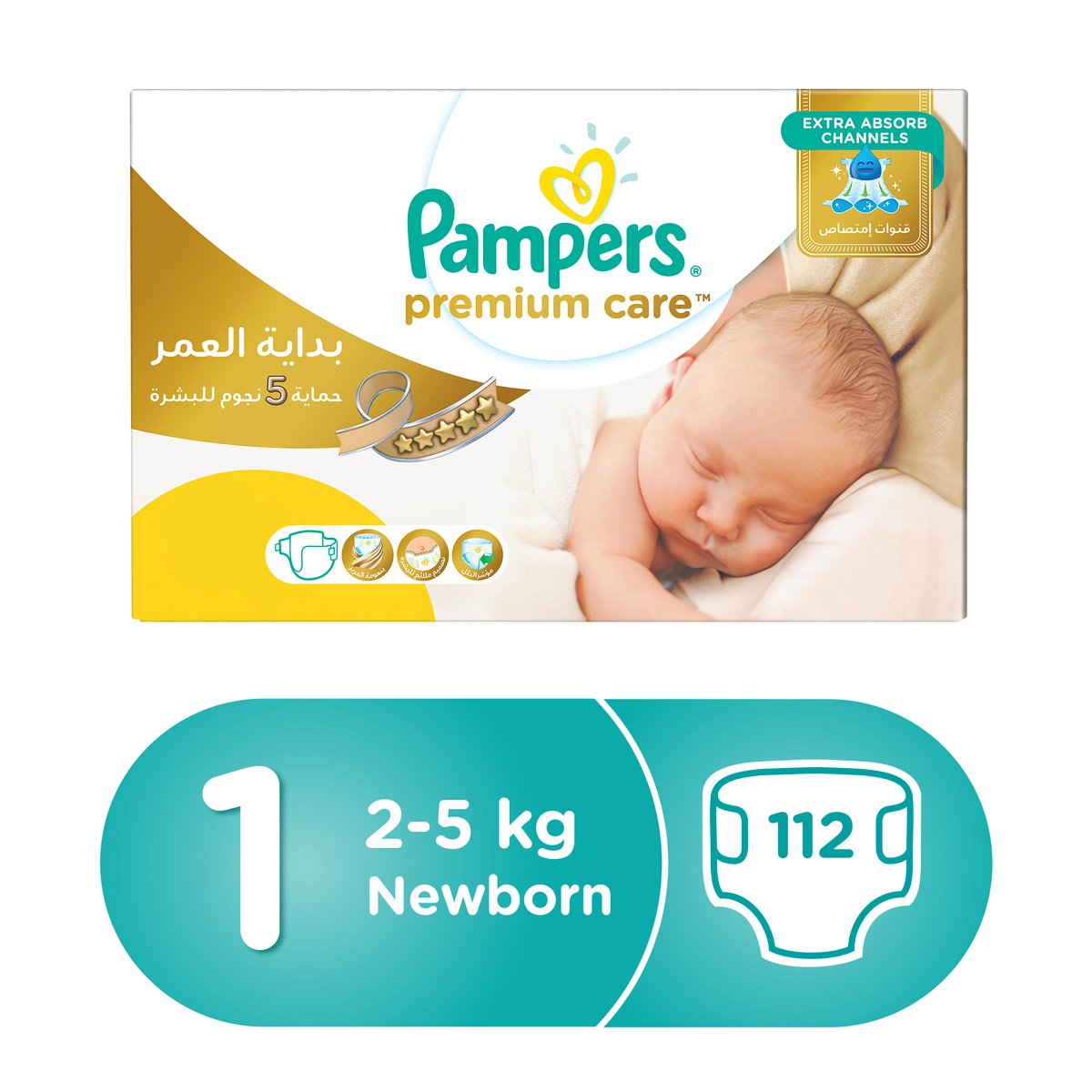 mega box pampers size 1