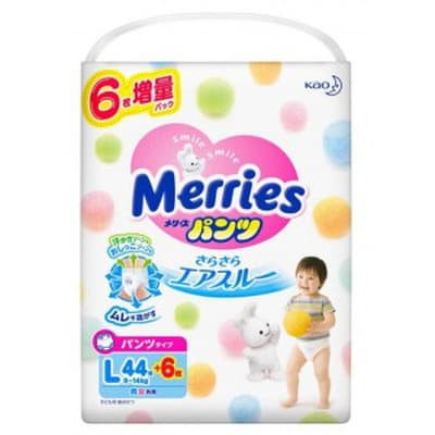 MERRIES PL 9-14 kg 50pc