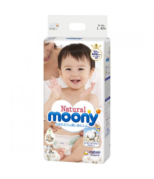 moony diapers 12-24