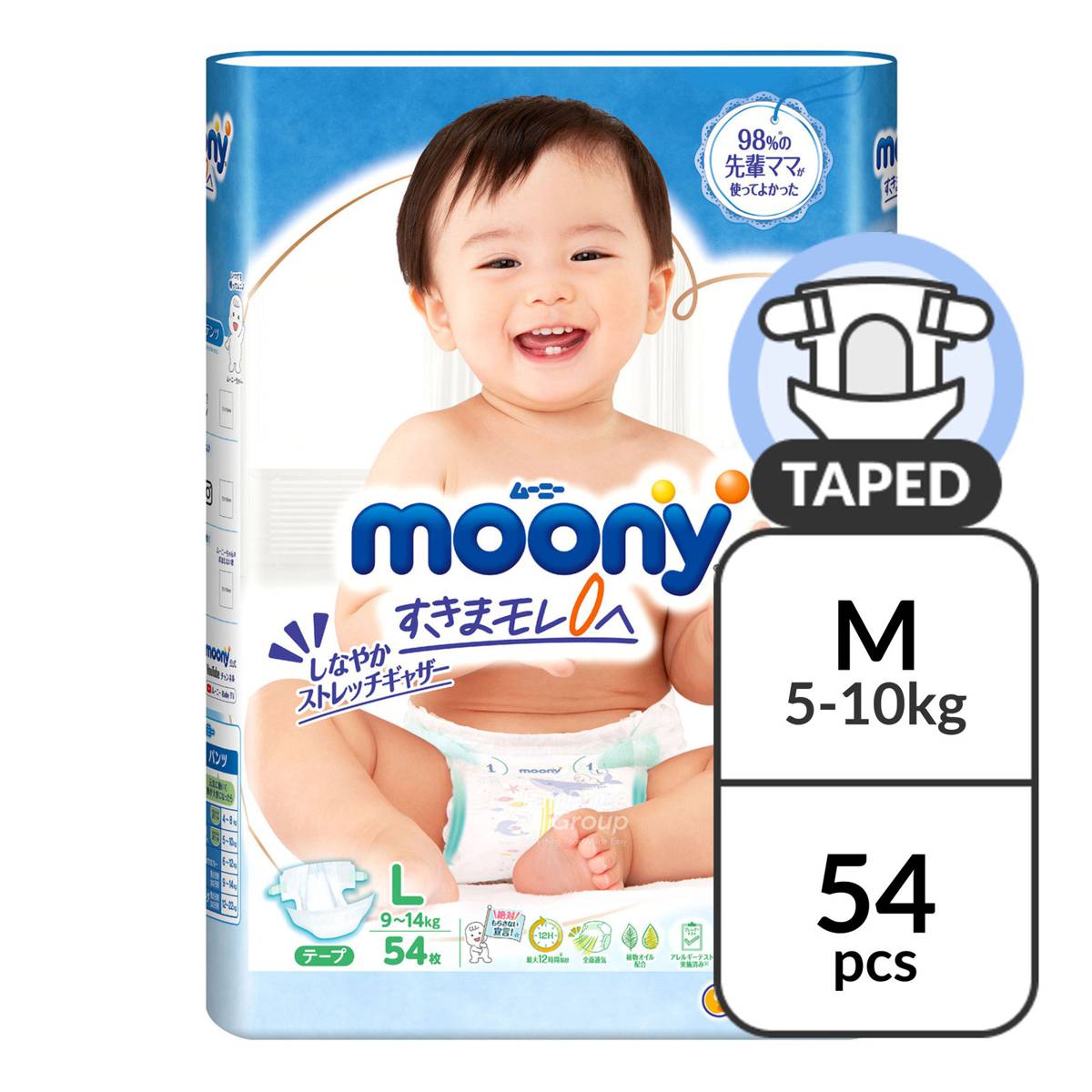 moony panties L