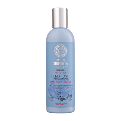 natura siberica odżywka do włosów objętość&odżywienie 50ml opinie wizaz