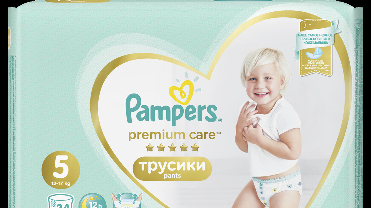 nowe pampers premium 2019