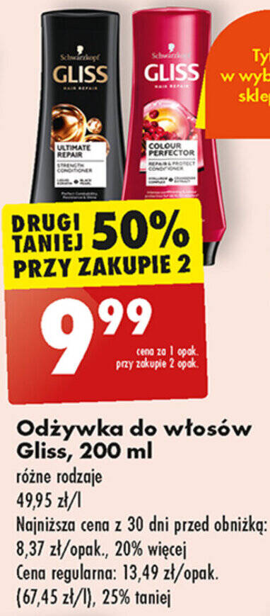 odżywka do włosów gliss kur 200 ml biedronka