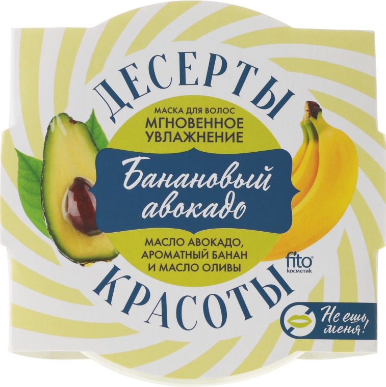 odżywka do włosów mango banan