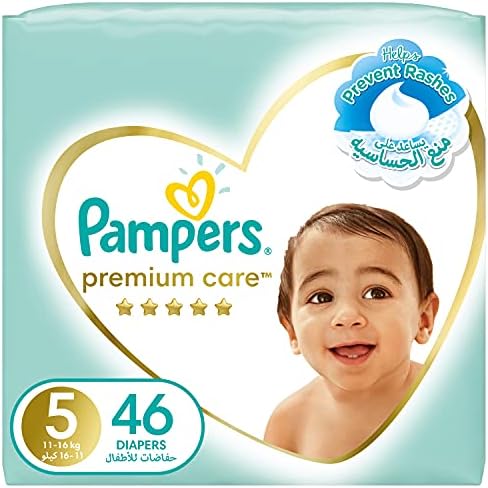 pamper premium care 5 176