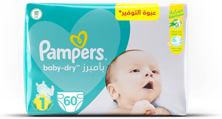 pampers 1 new baby drim cena