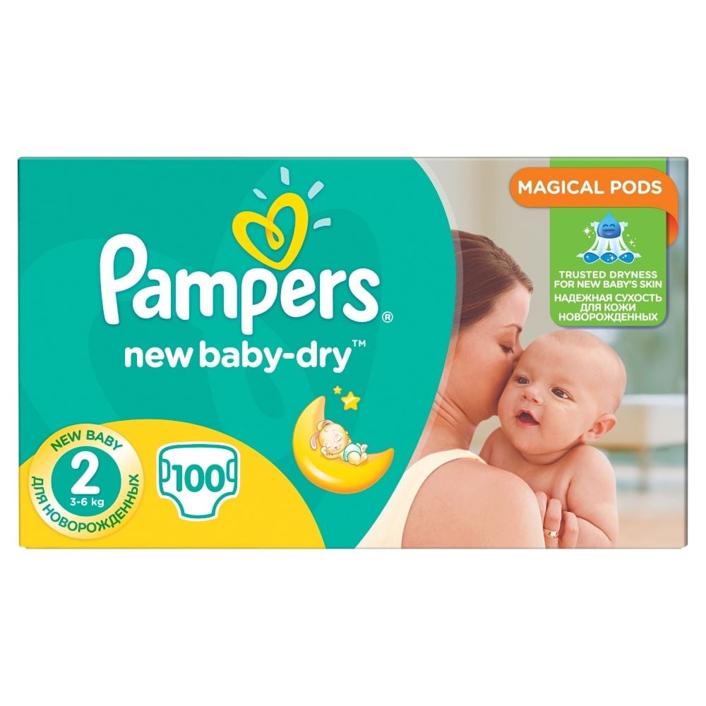 pampers 100 sztuk 2