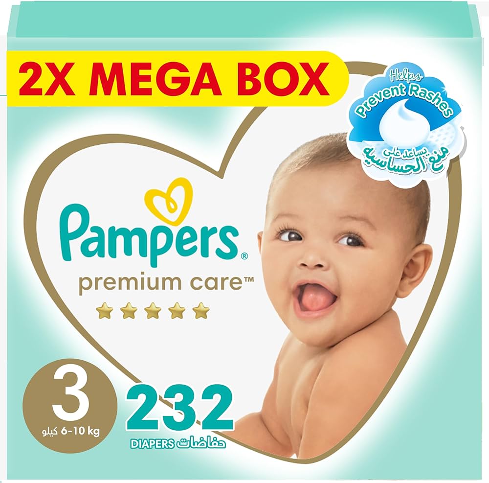 pampers 2 mega box