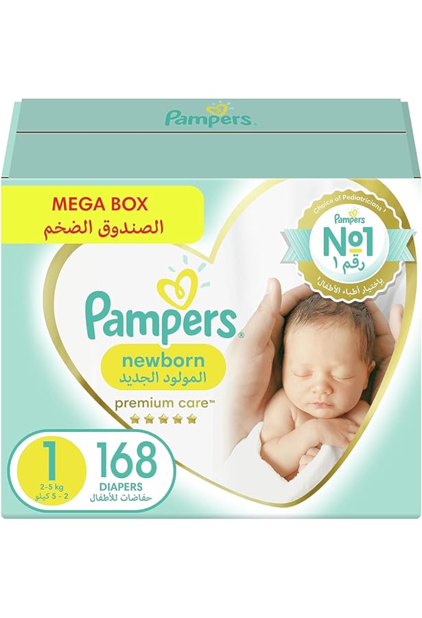 pampers 2 mega pack