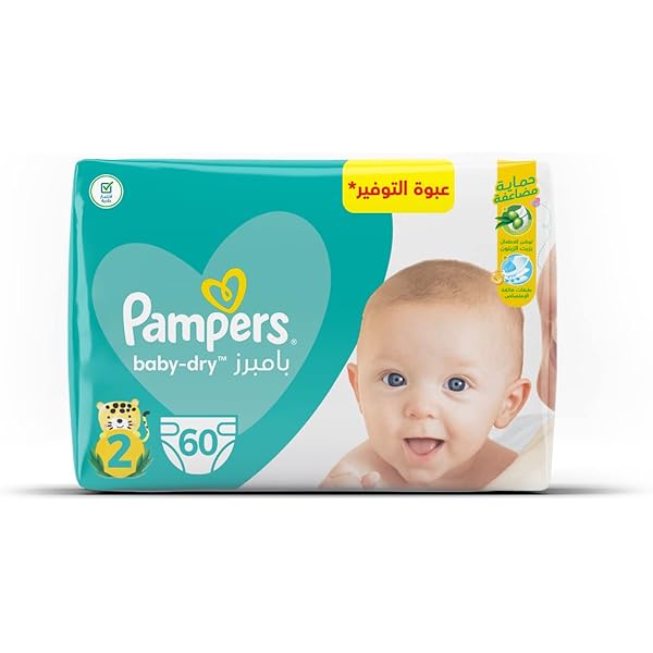 pampers 2 new baby dry jak wygladaja