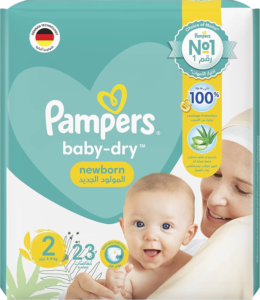 pampers 2 new baby dry