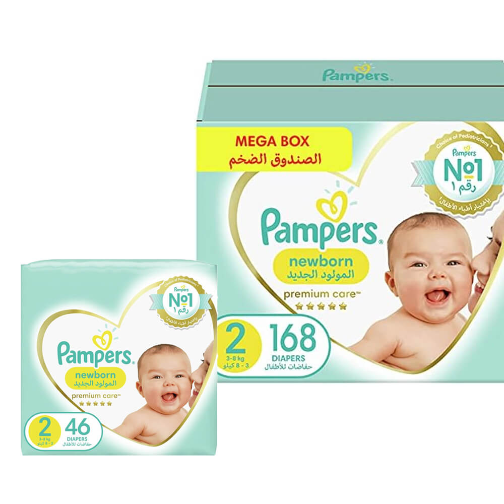 pampers 2 premium care box