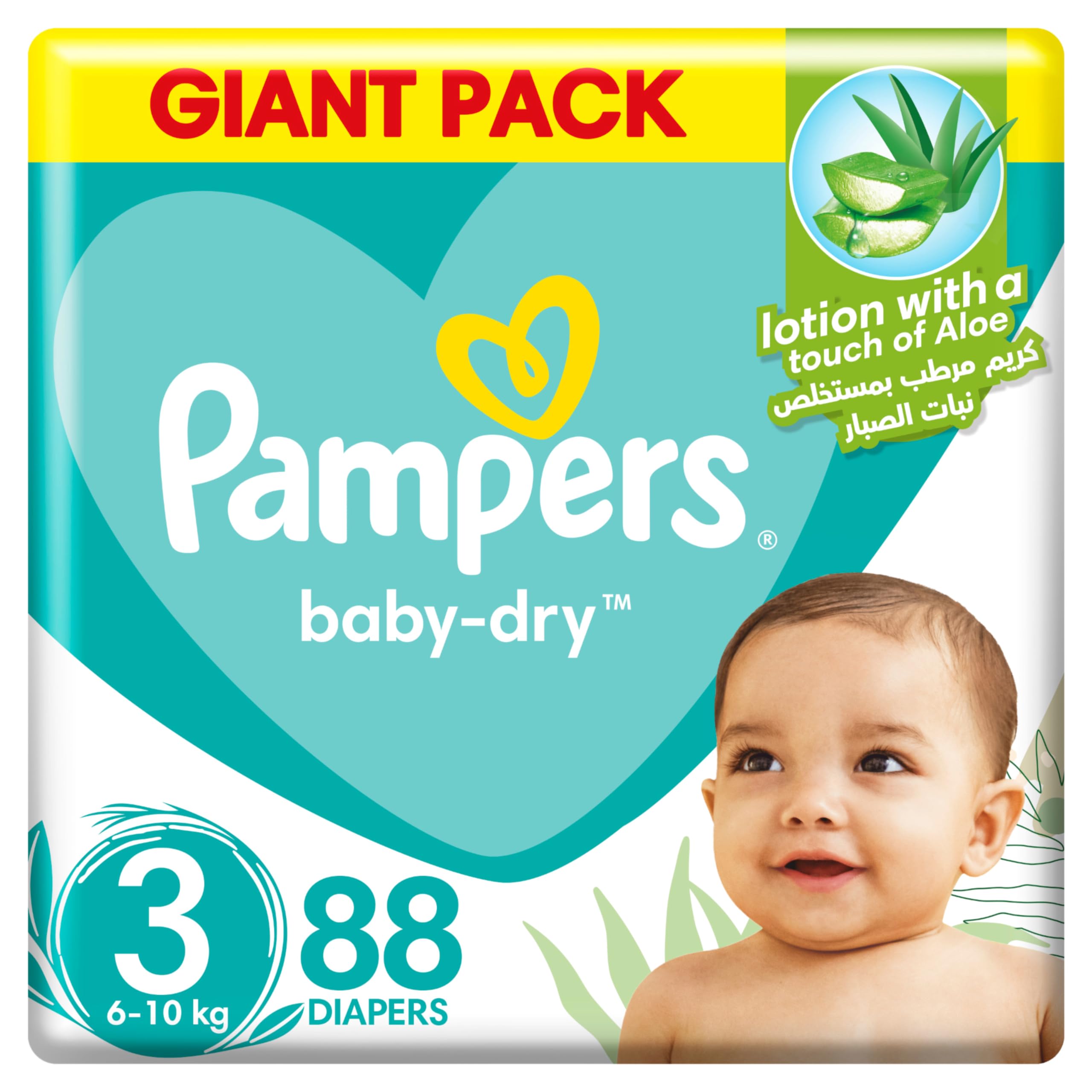 pampers 3 100