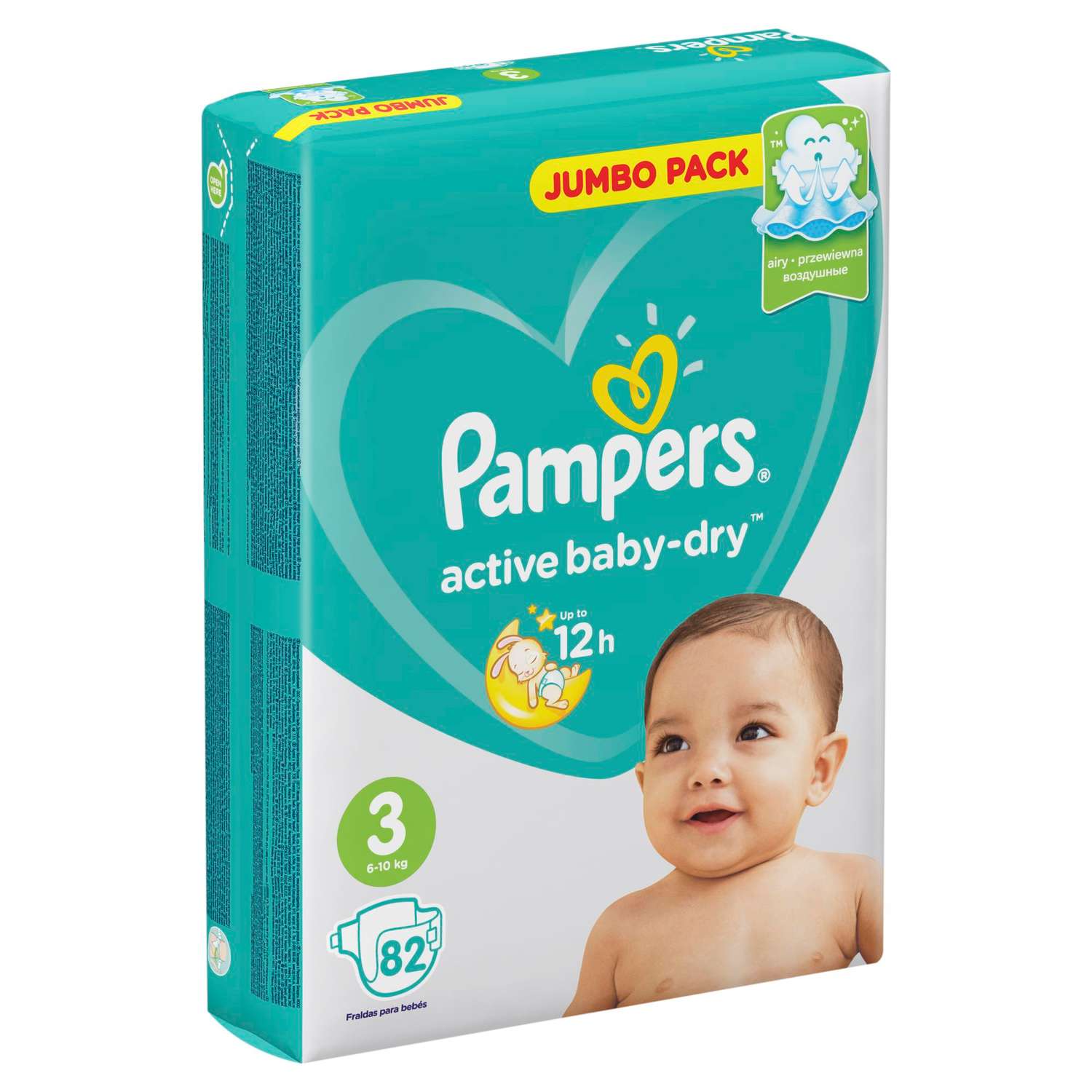 pampers 3 ceneo