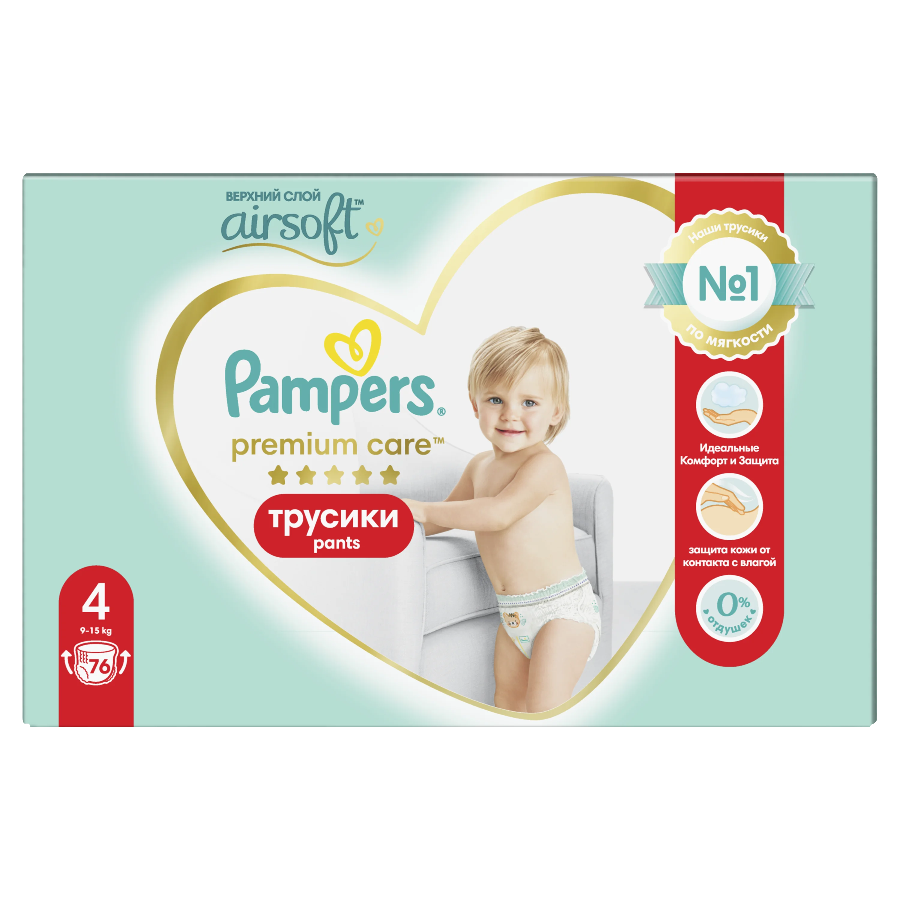 pampers 4 76