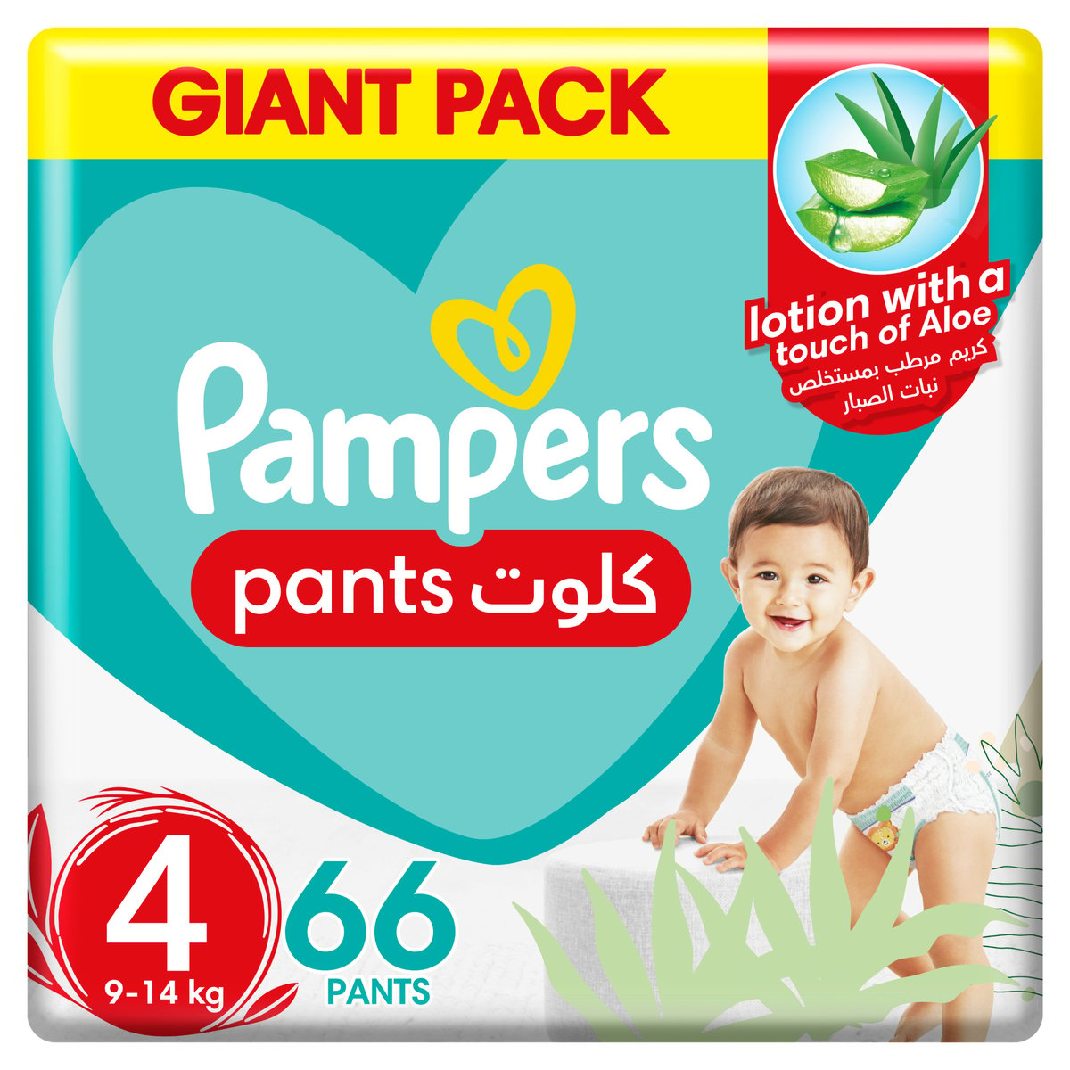 pampers 4 9