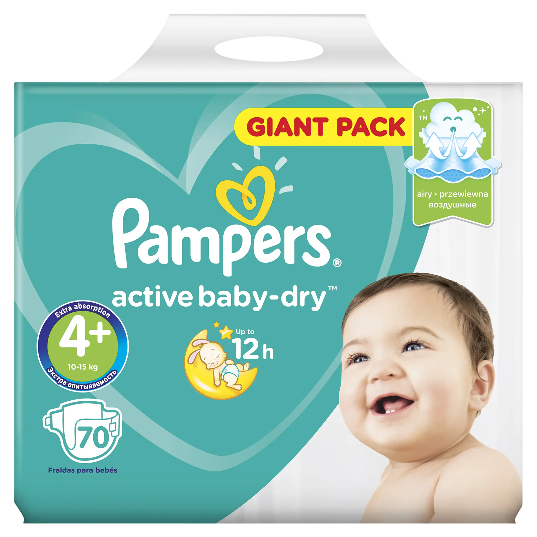 pampers 4+ a happy 4