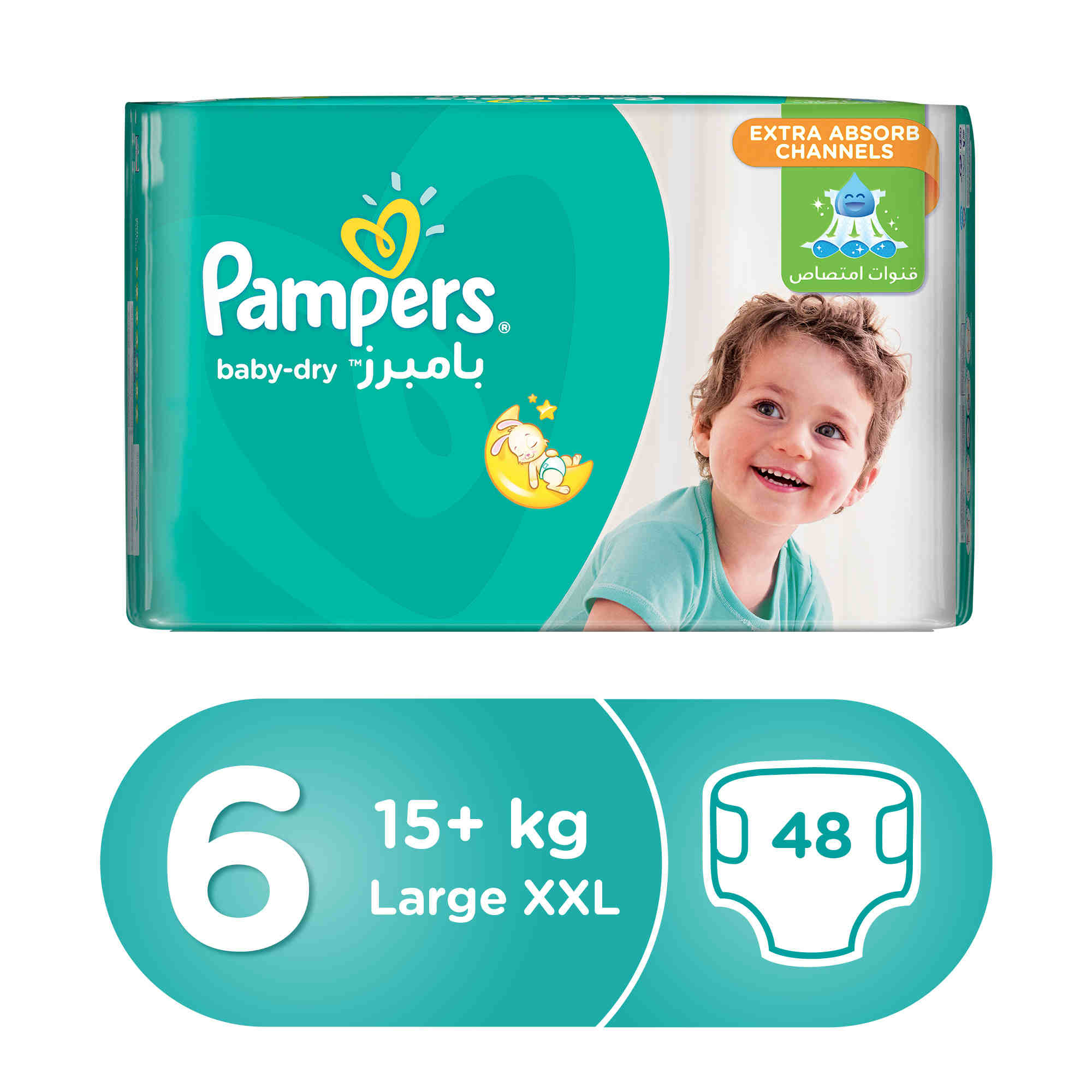 pampers 4 active baby mega pack