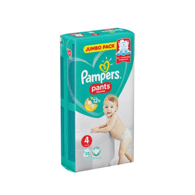 pampers 4 jumbo pack 52