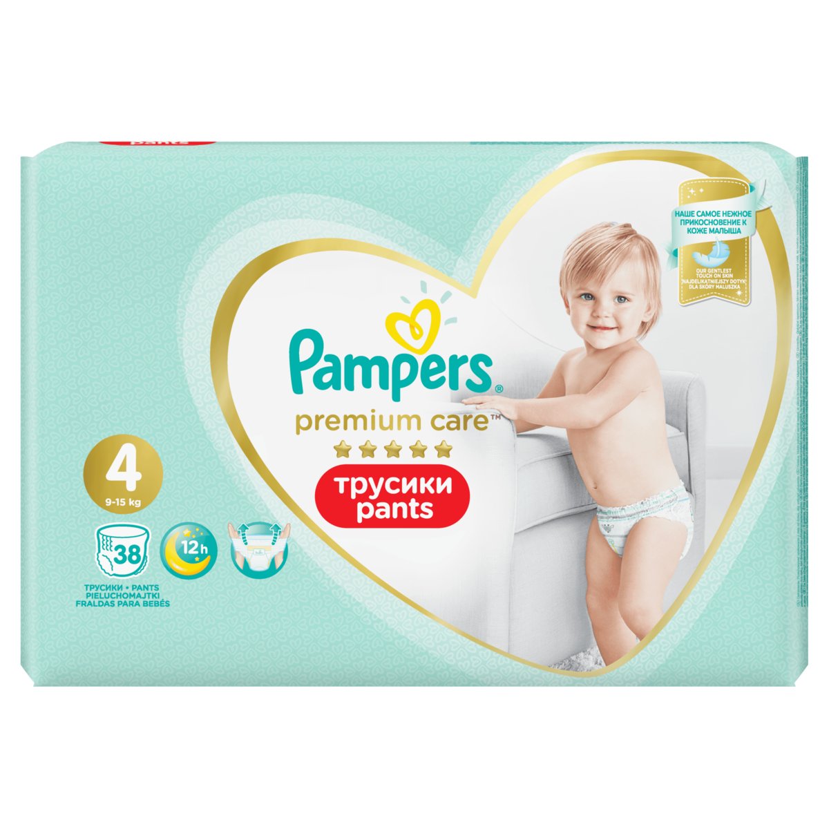 pampers 4 pieluchomajtki premium