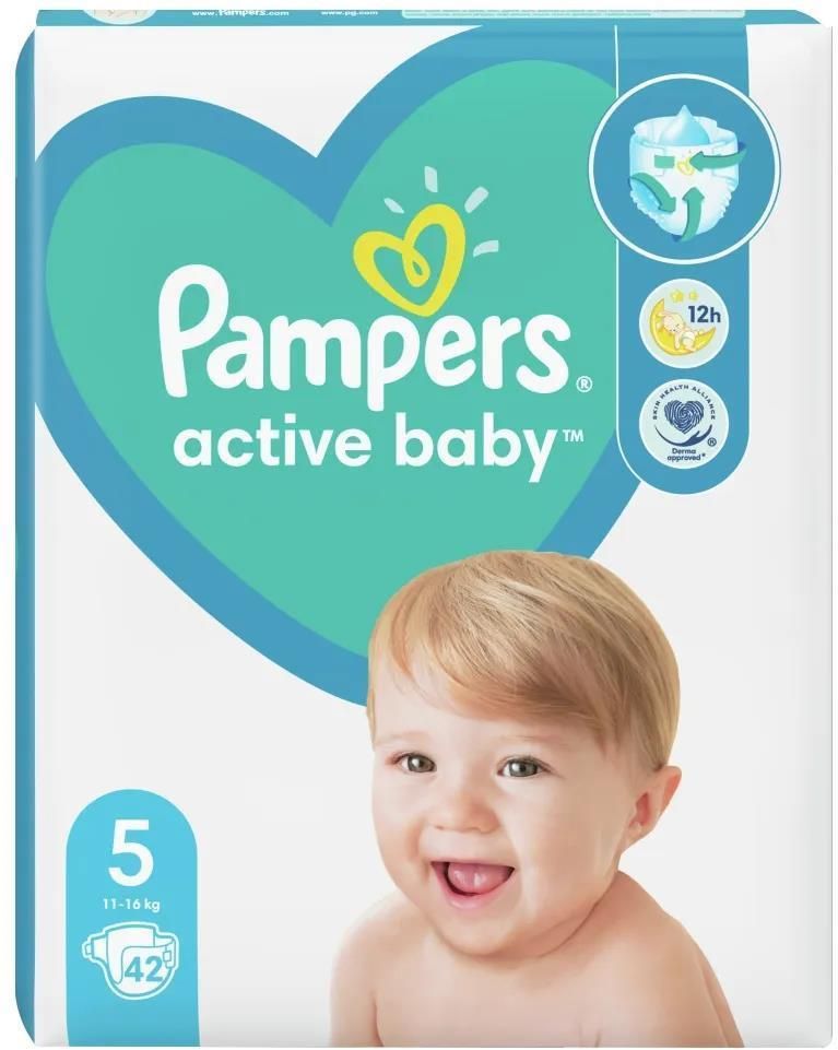 pampers 5 site ceneo.pl