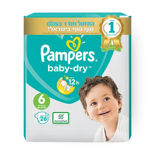 pampers 6 26 sztuk