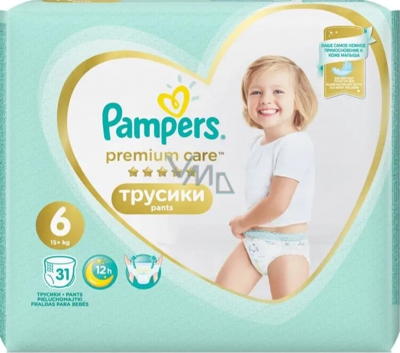 pampers 6 pants od ilu kg