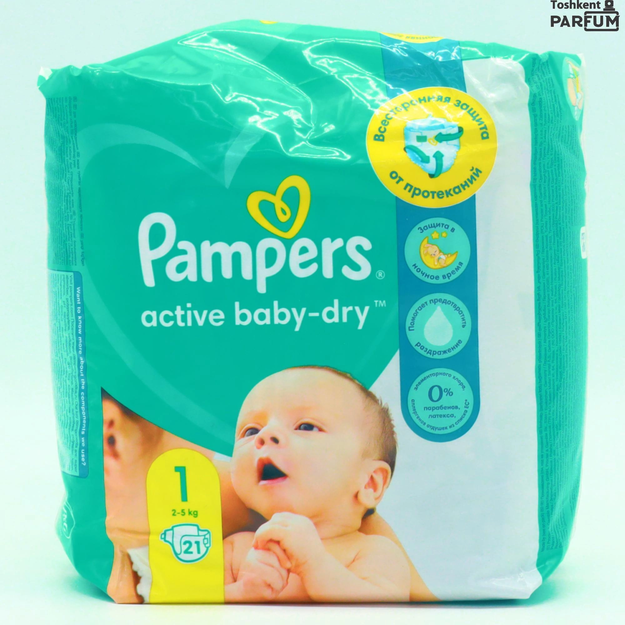 pampers activ baby 1