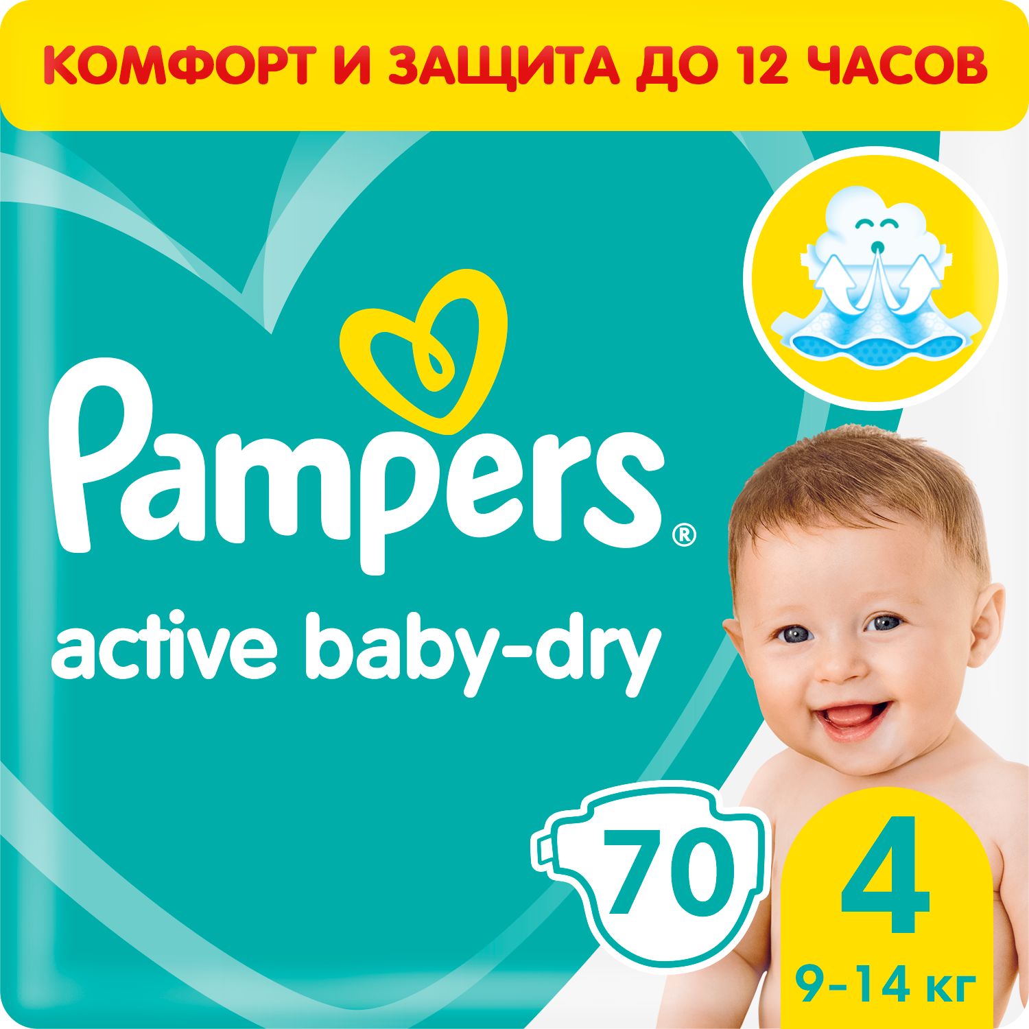 pampers activ baby dry 4 76sztuk