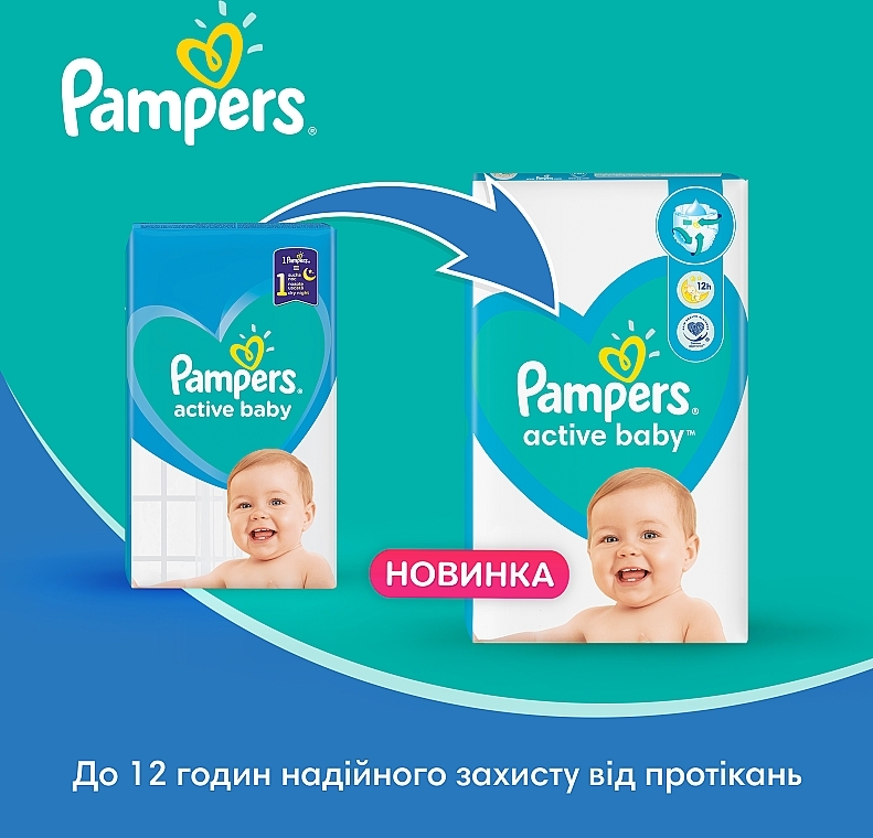 pampers activ baby dry a aktuiiv
