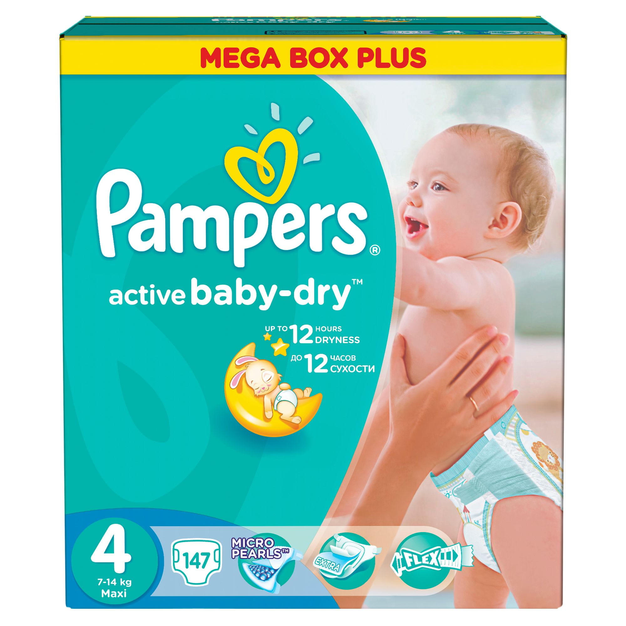 pampers active baby 4 147