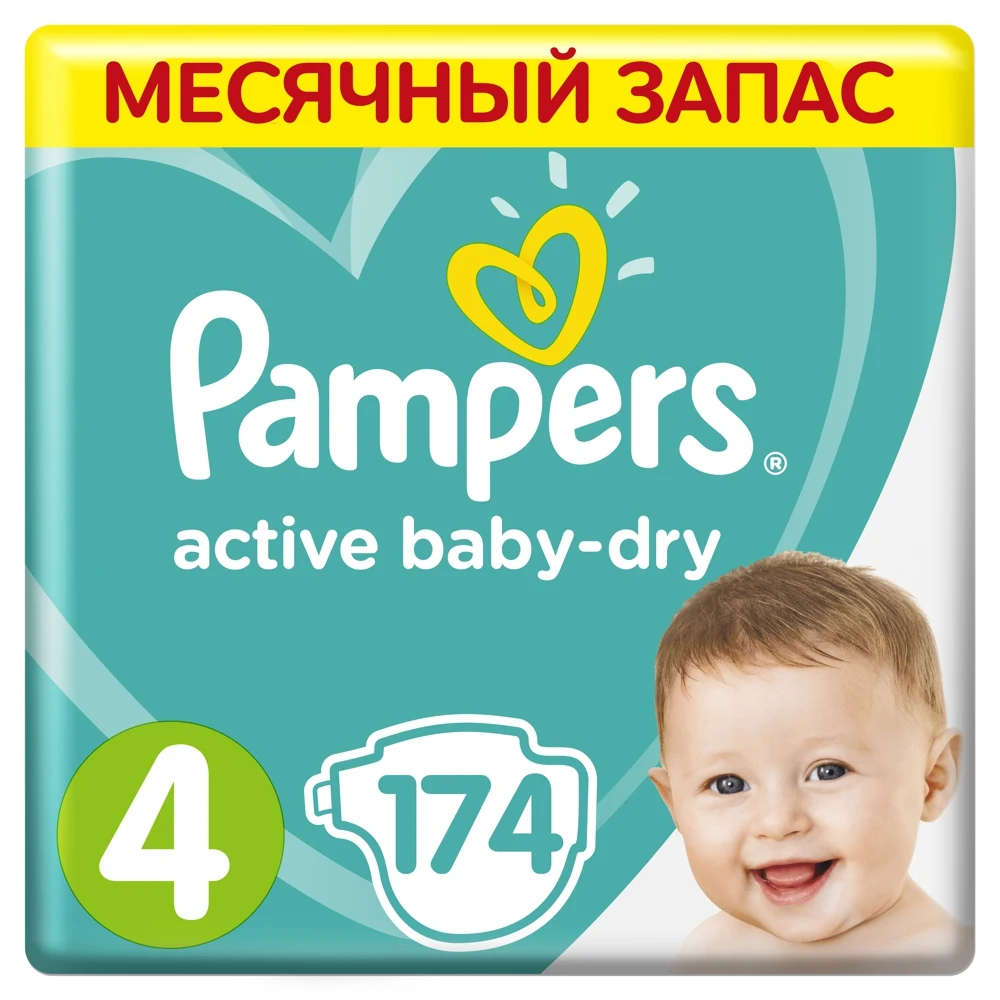 pampers active baby 4 174