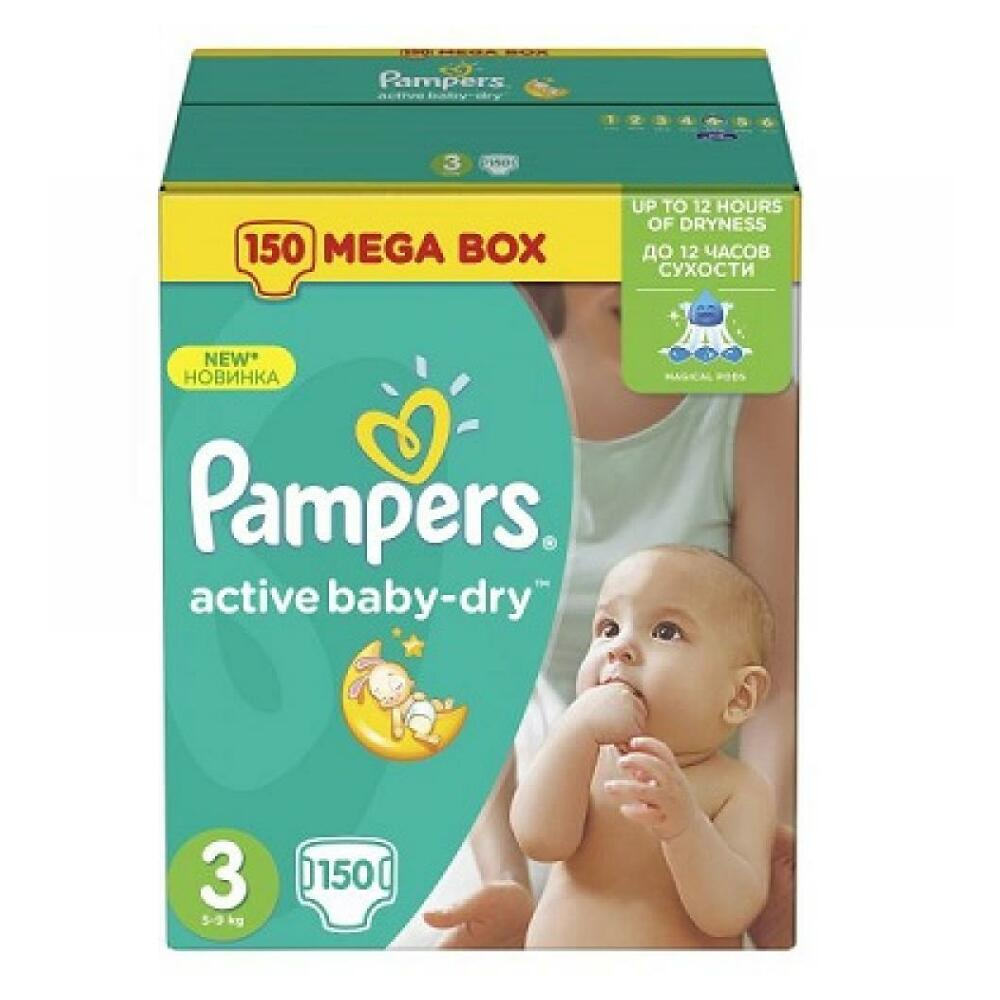 pampers active baby dry 3 150