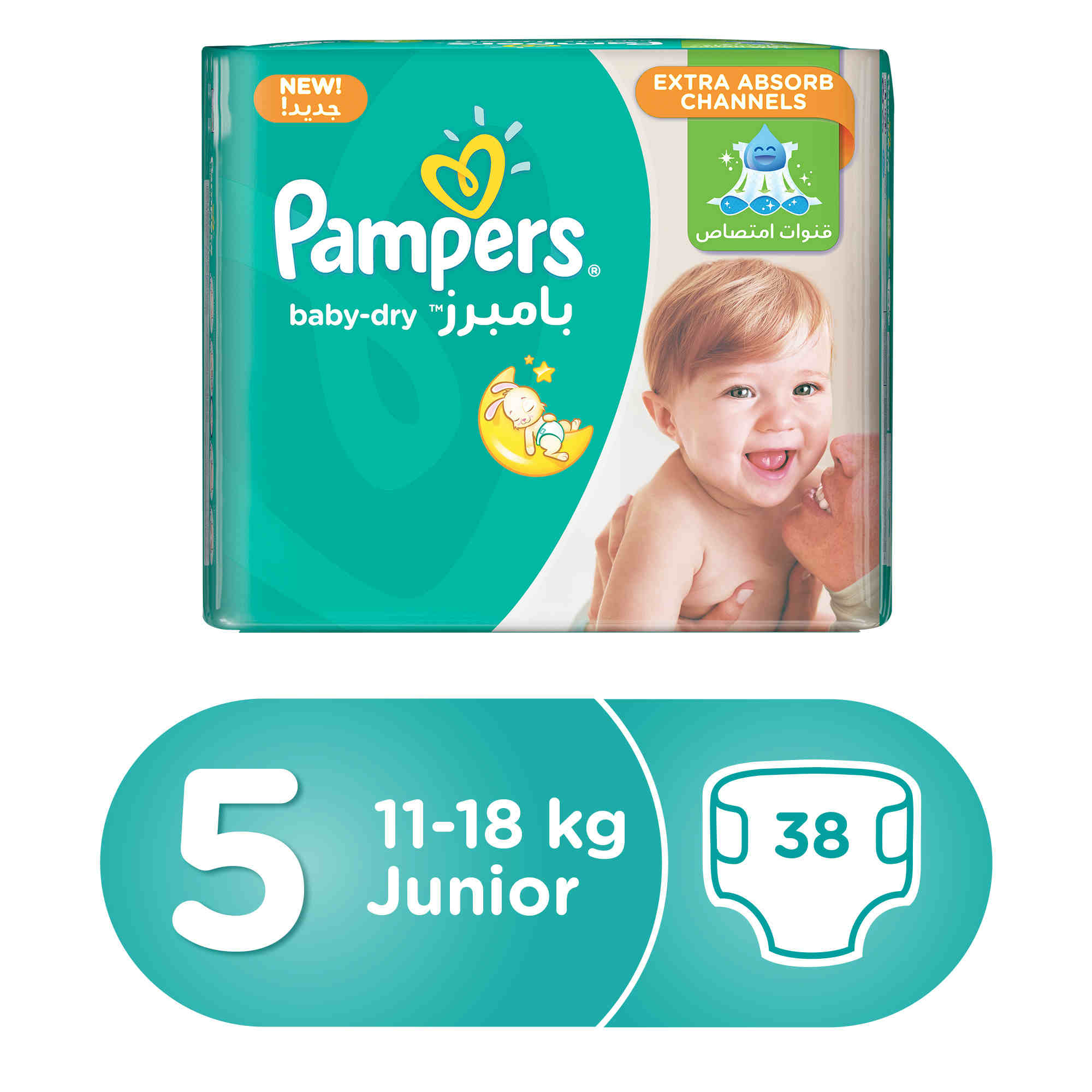 pampers active baby-dry rozmiar 5 junior 11-18kg 150 sztuk