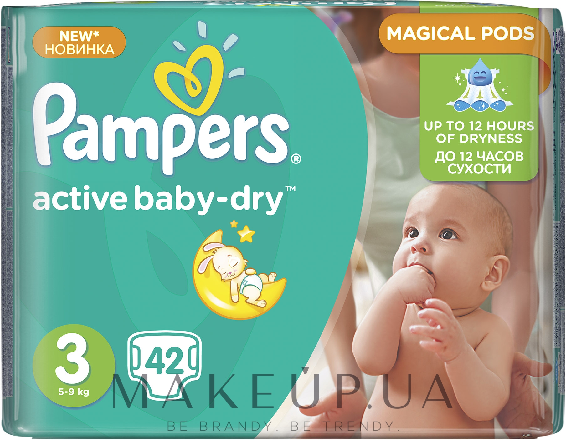 pampers active-baby-dry z 3