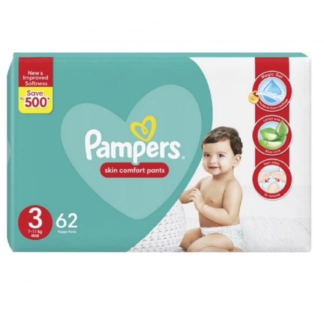 pampers active girl 6 gdzoe sa