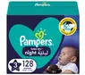 pampers baby dry 3 74