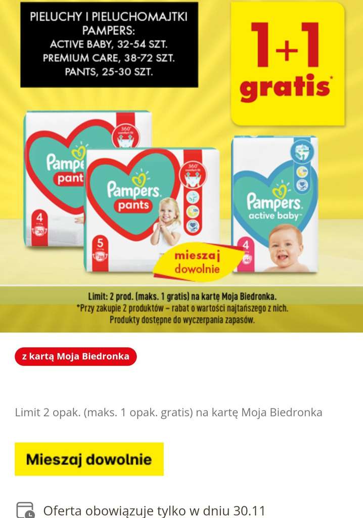 pampers biedronka 49.99