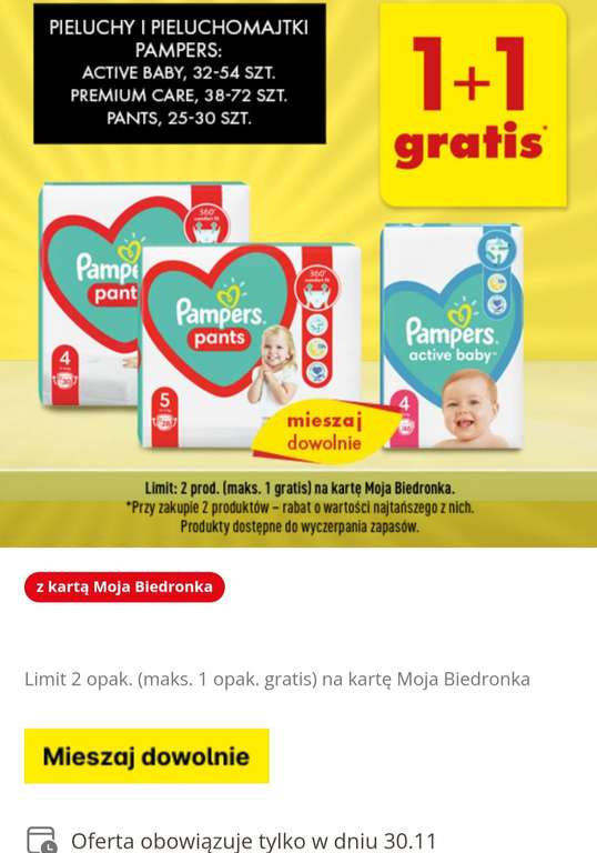 pampers biedronka pieluchy 20 sztuk