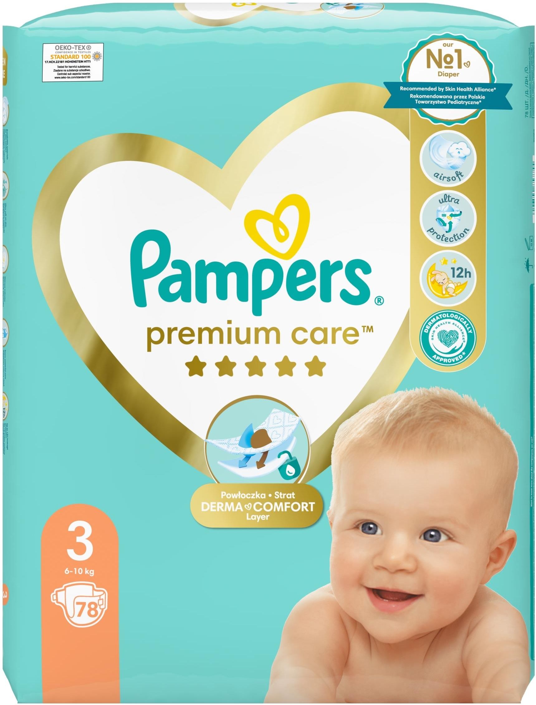 pampers ceneo 3