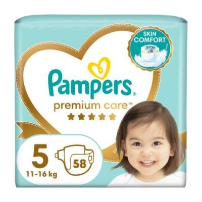 pampers ceny pl