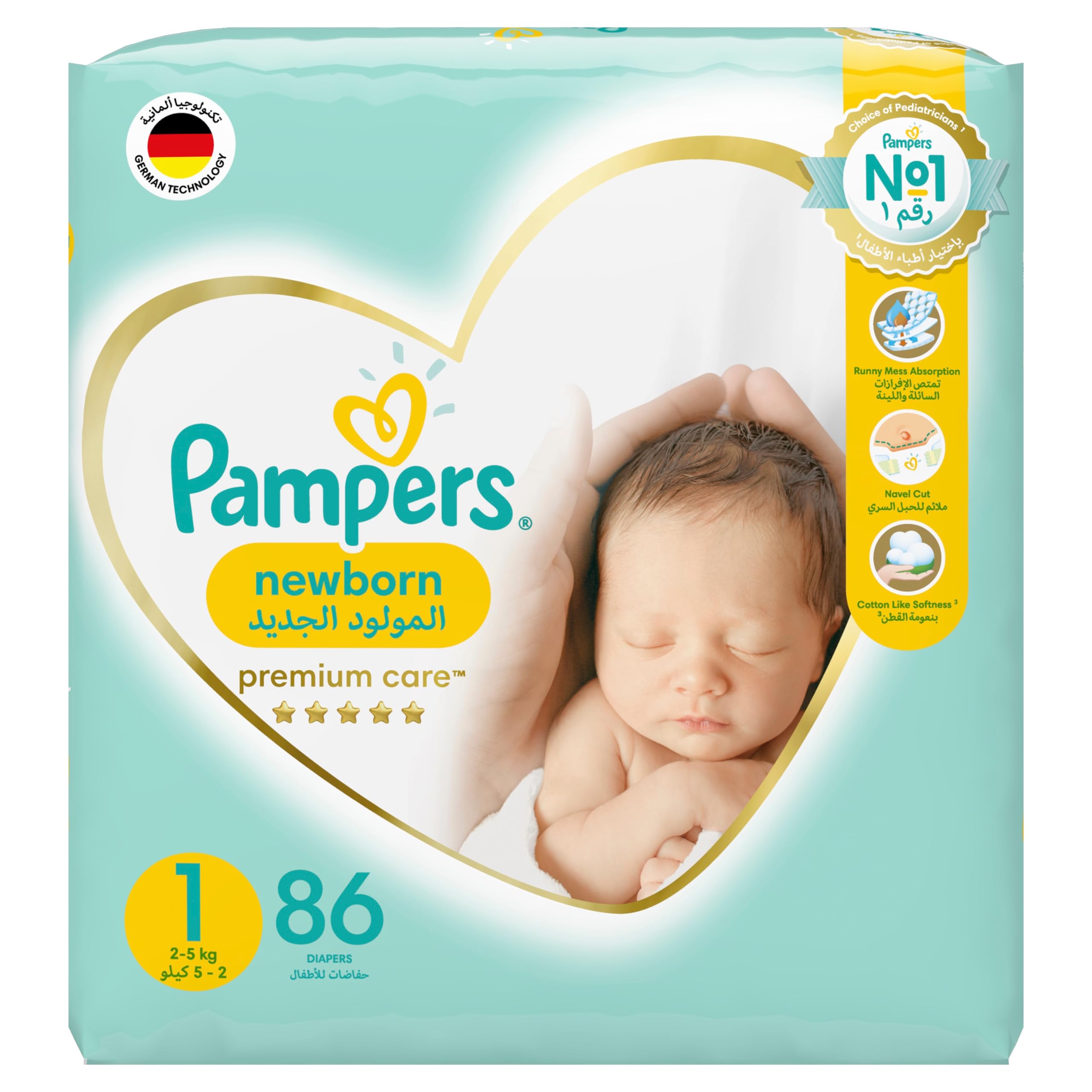 pampers daily care 1 newborn