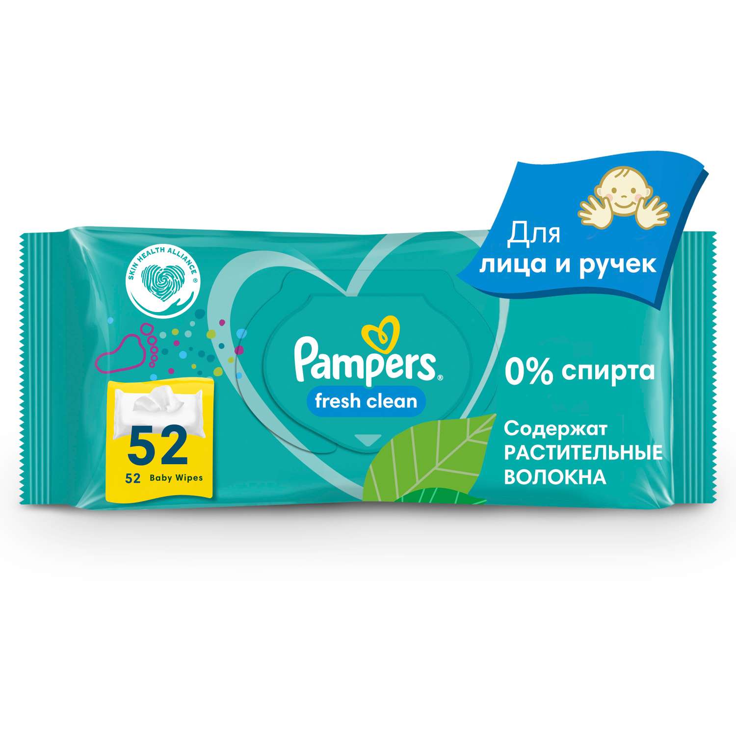 pampers fresch clean