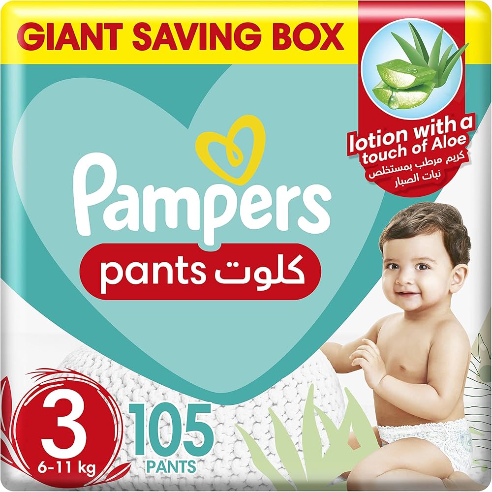 pampers gigant box midi