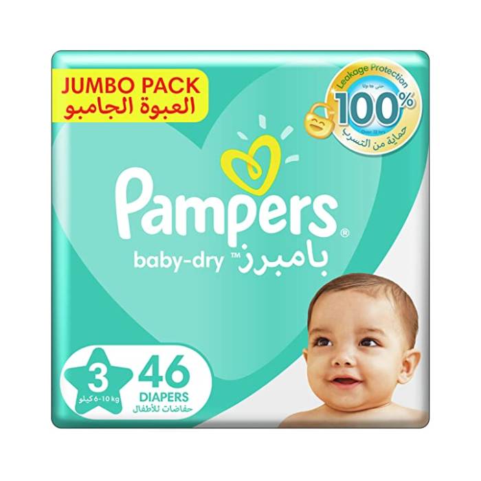 pampers jumbo pack size 3 price